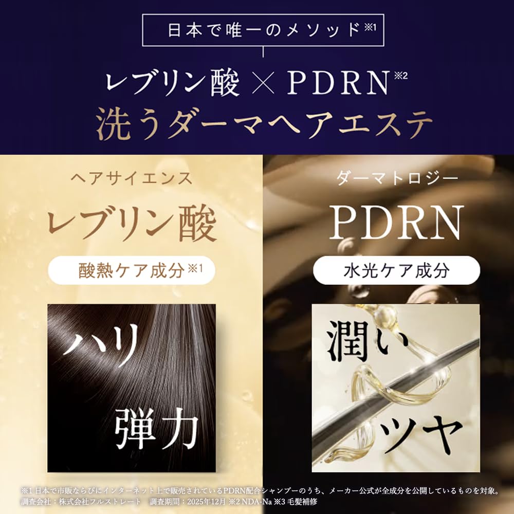 Amazon | MORE BLOOM エステヘッドバス モイストクリア 300g クリーム